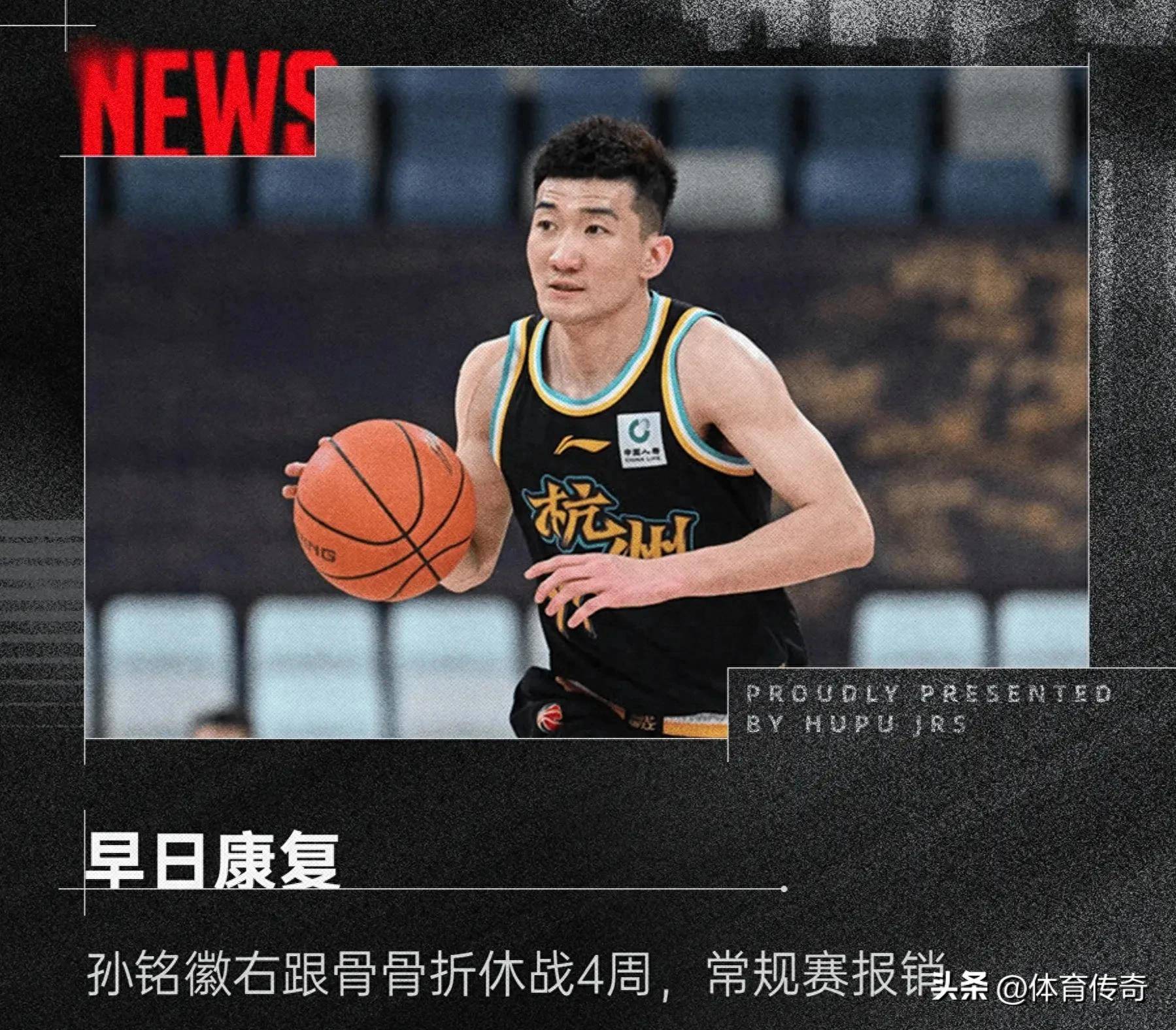 关于广厦男篮发布备战花絮;训练课后伤情更新;欧冠任务艰巨;团队化学反应显著的信息 关于广厦男篮发布备战花絮;训练课后伤情更新;欧冠任务艰巨;团队化学反应显著的信息