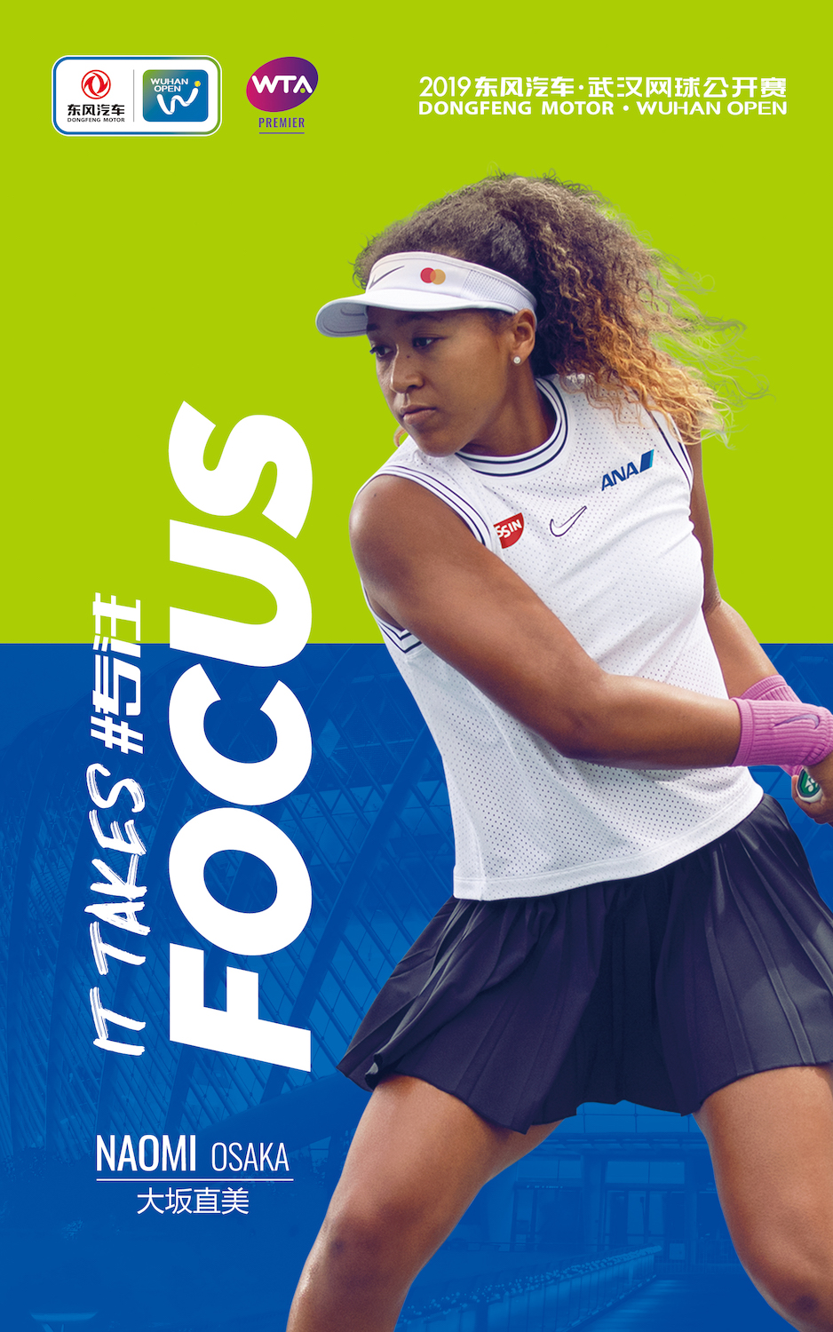 完美竞技- 朝比奈彩在枪弹少女中的表现 