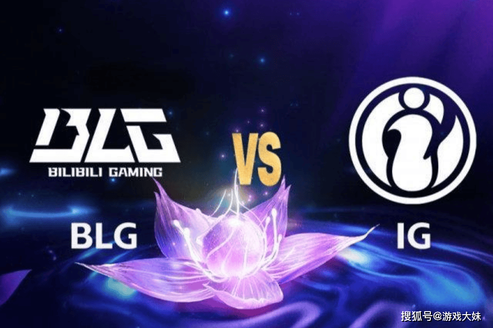 完美竞技-Karsa连续五场比赛得分超过败北，IG挑战极限！的简单介绍