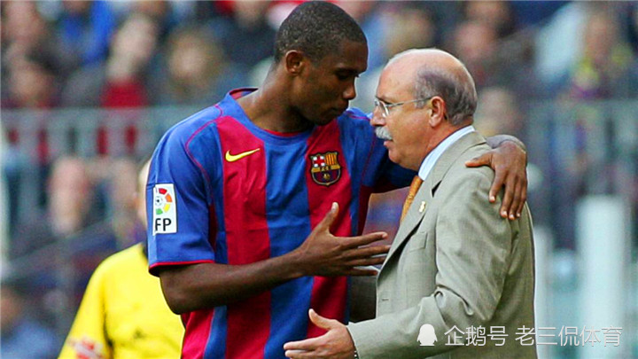 完美电竞-包含费德勒遭遇十连败，巴塞罗那教练面临压力！的词条